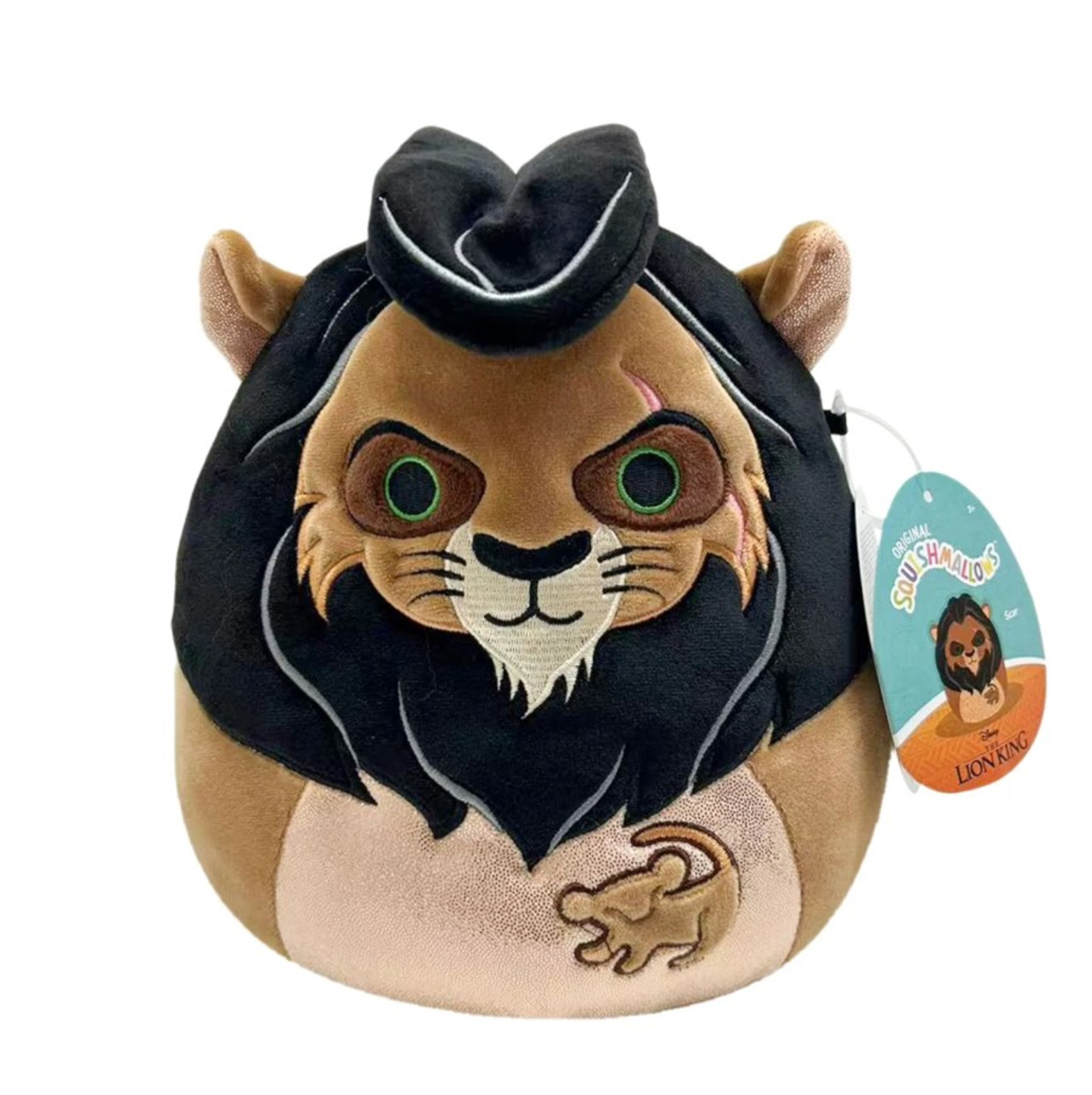 Squishmallows Lion King 30th Anniversary 8-inch Squishmallows Lion King 30th Anniversary 8-inch