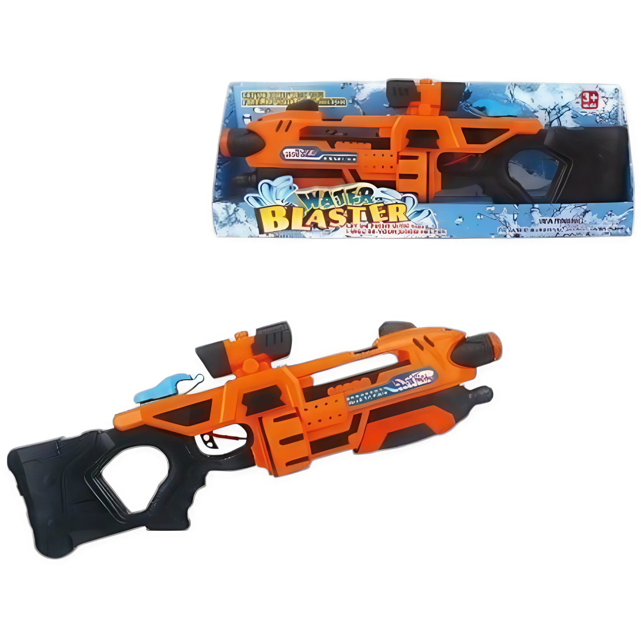 Water Blaster with Scope