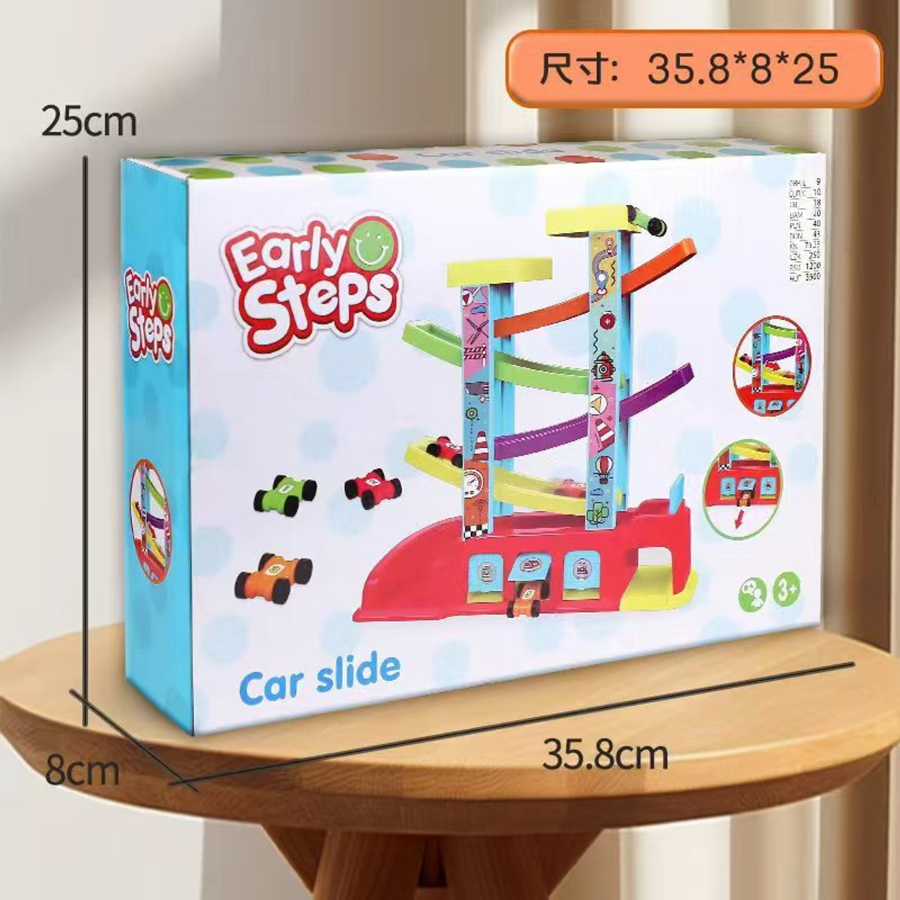 Slide Car Set