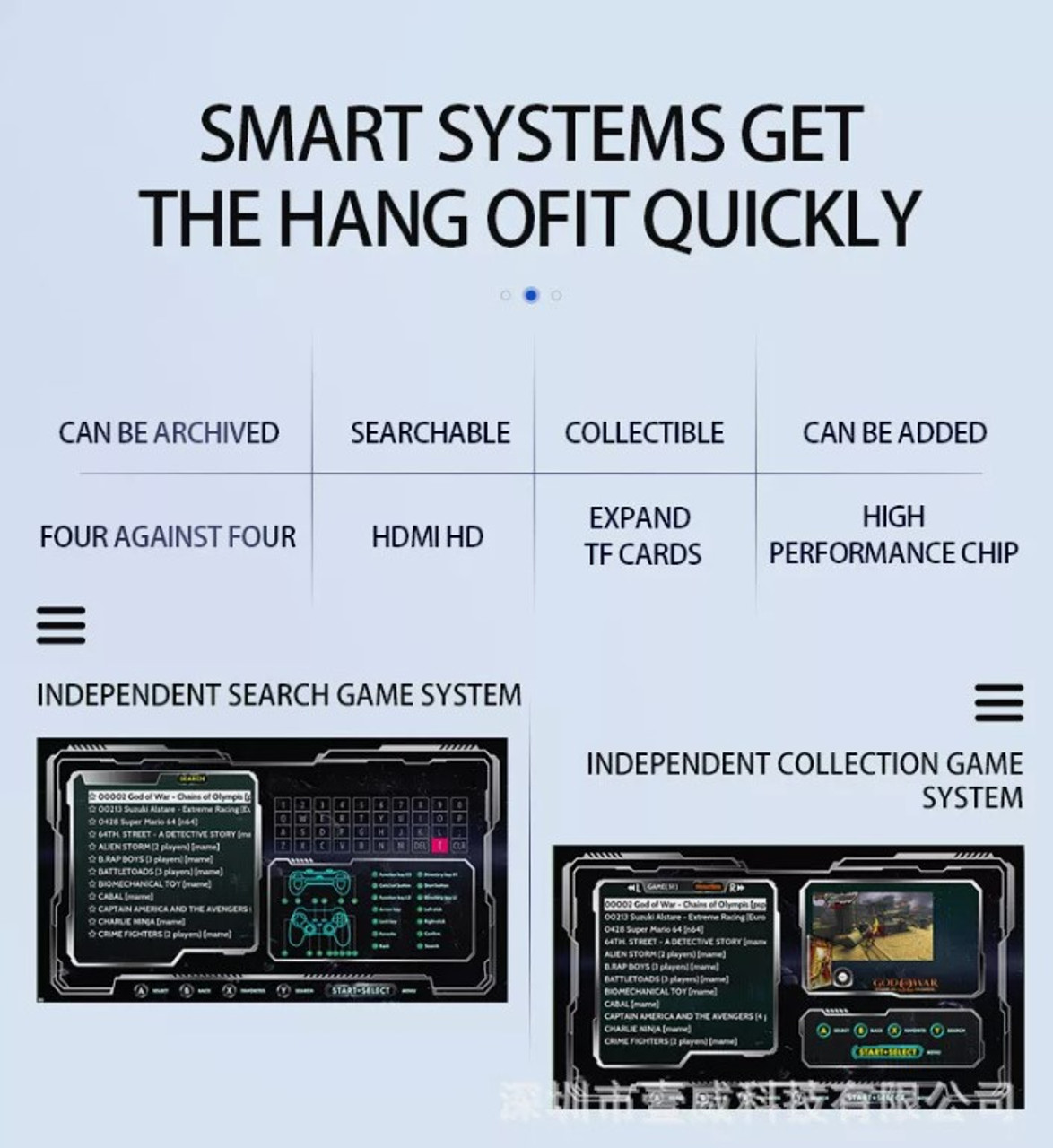 Retro Game Box - G11 Pro