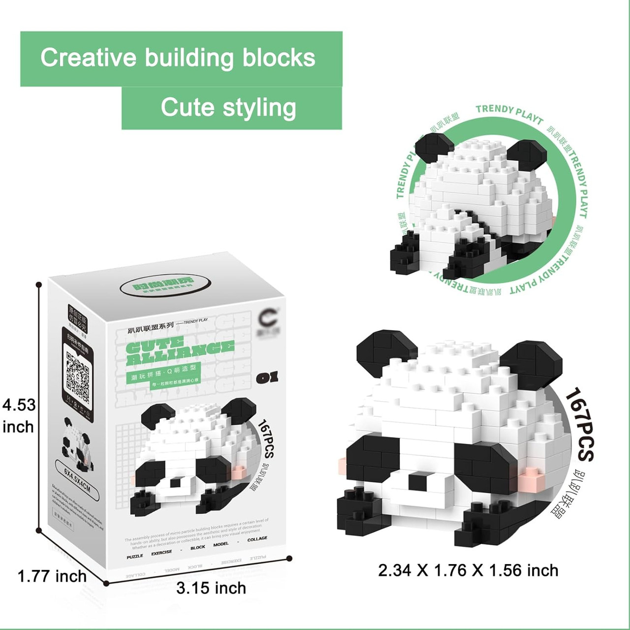 Cute Animal Building Blocks - Panda