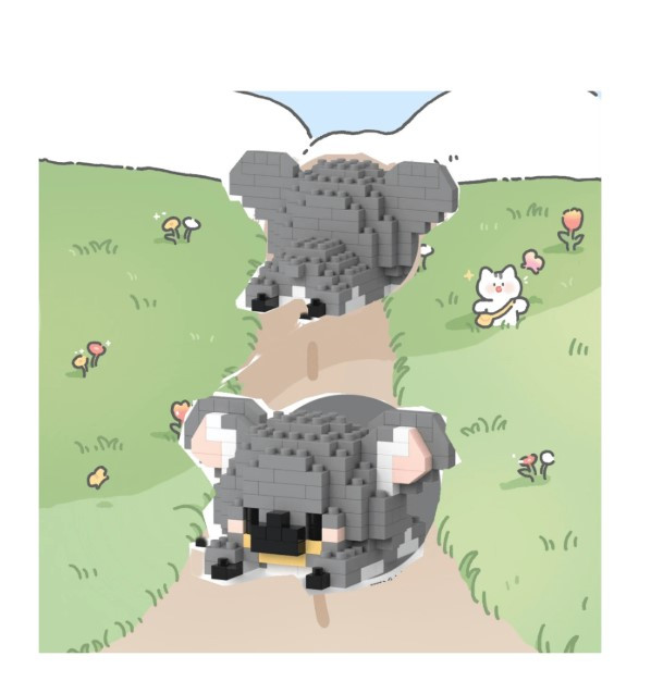 Cute Animal Building Blocks - Koala