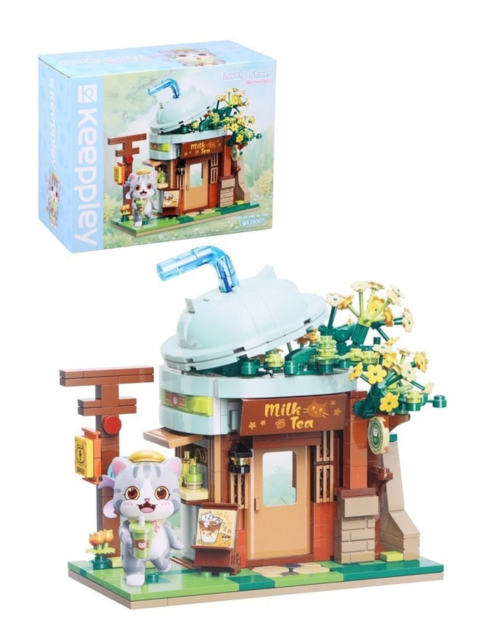 Keepply Ash Cat Milk Tea Shop