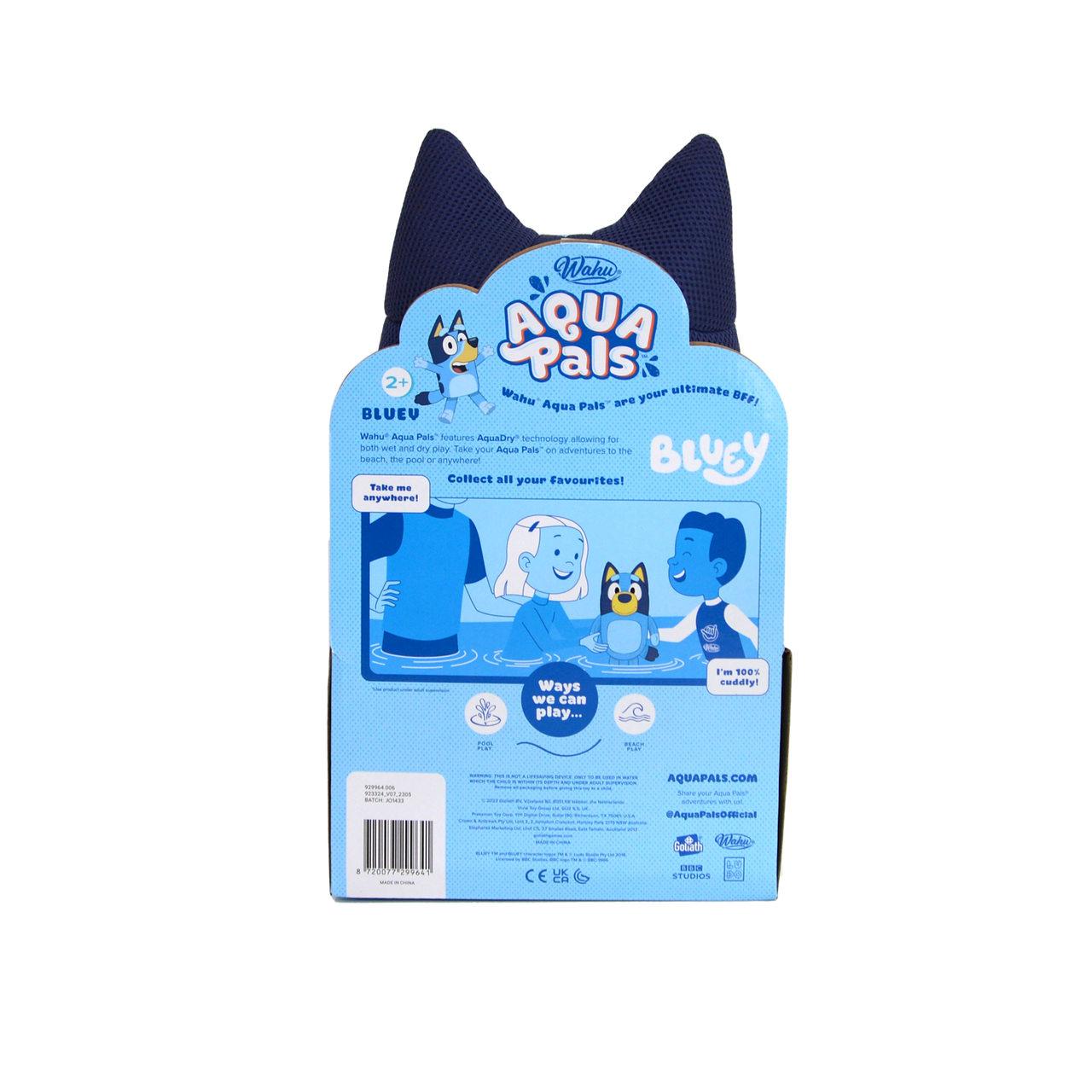 Bluey Aqua Pals Medium