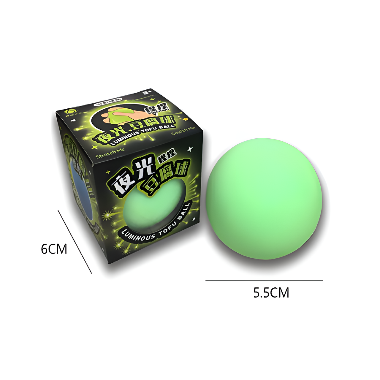 Glow In The Dark Squishy Ball 6cm Glow In The Dark Squishy Ball 6cm