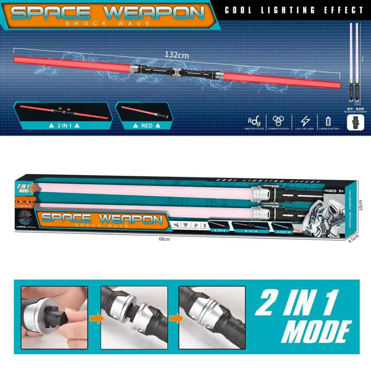 Hero Force Double Light Sword