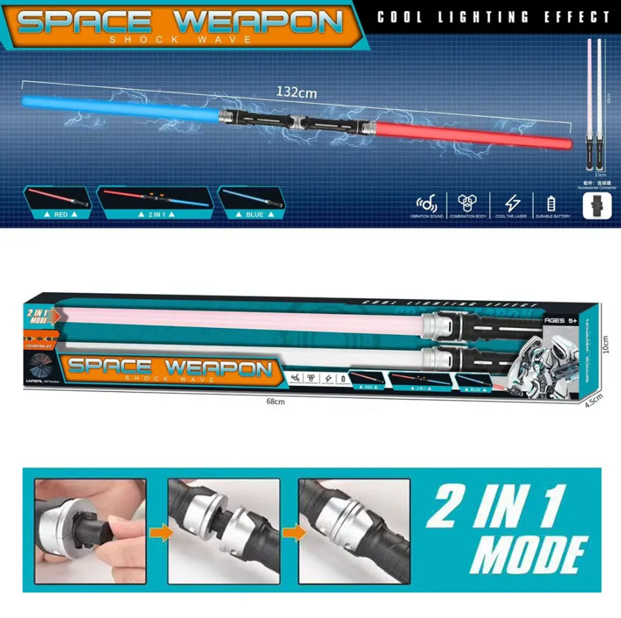 Hero Force Double Light Sword