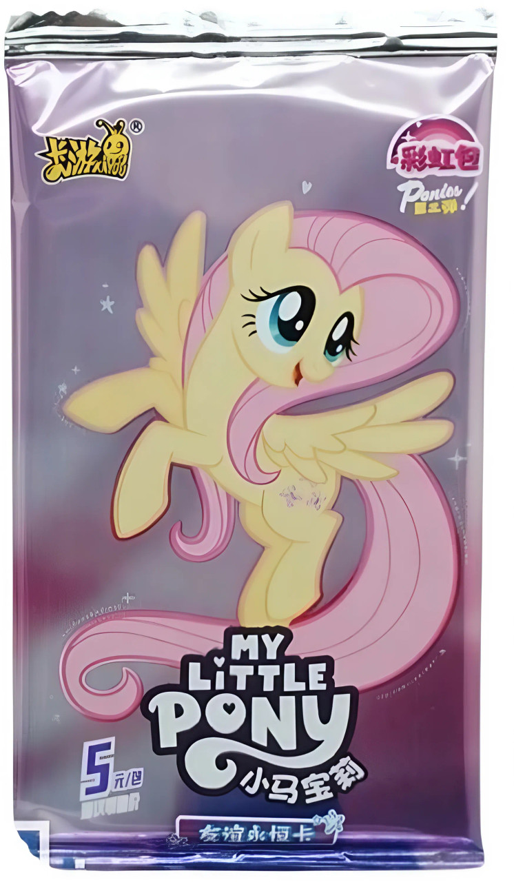 My Little Pony Friendship Eternal Rainbow TCG