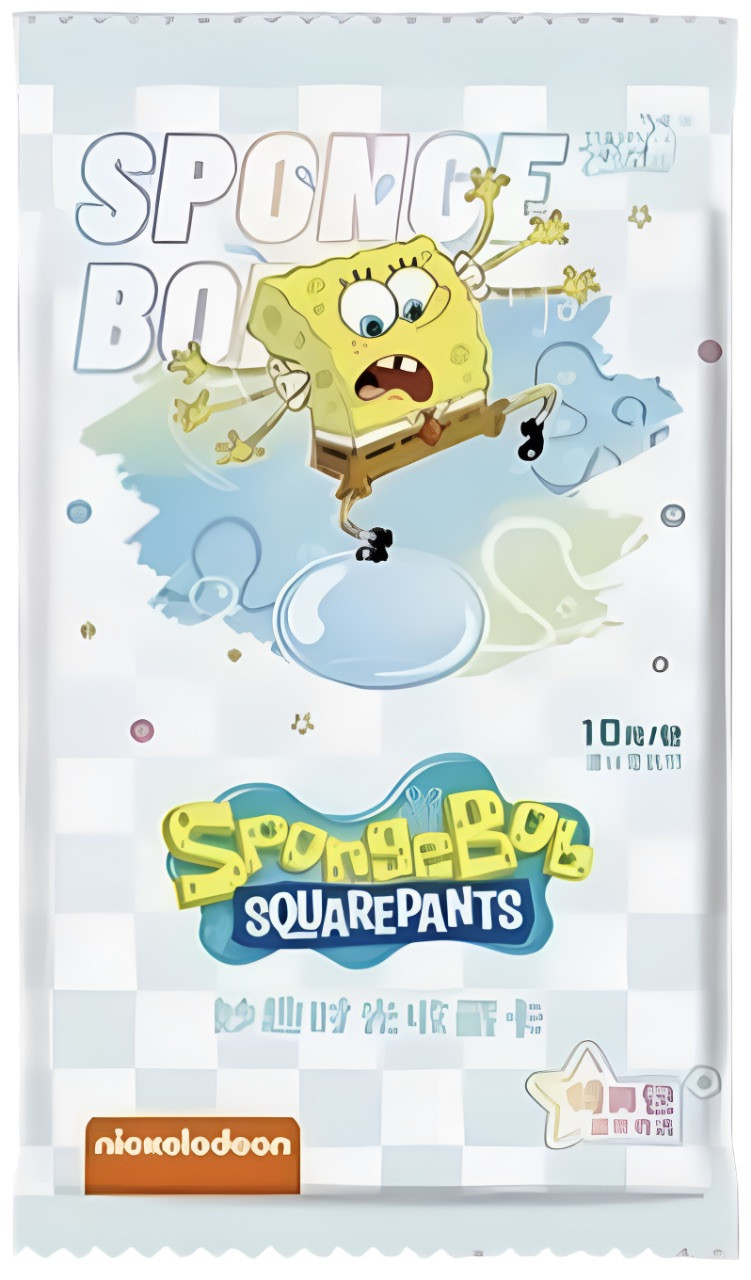 Spongebob Squarepants Year Of The Stars Adventure