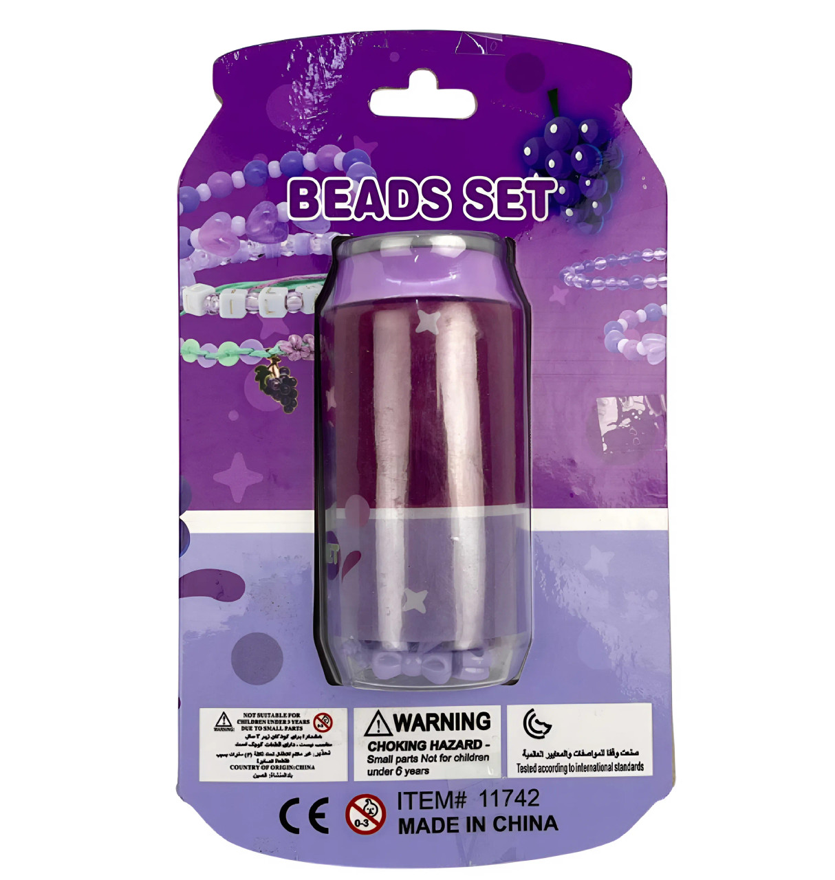 Sparkle Studio Grape Soda Bead Set 