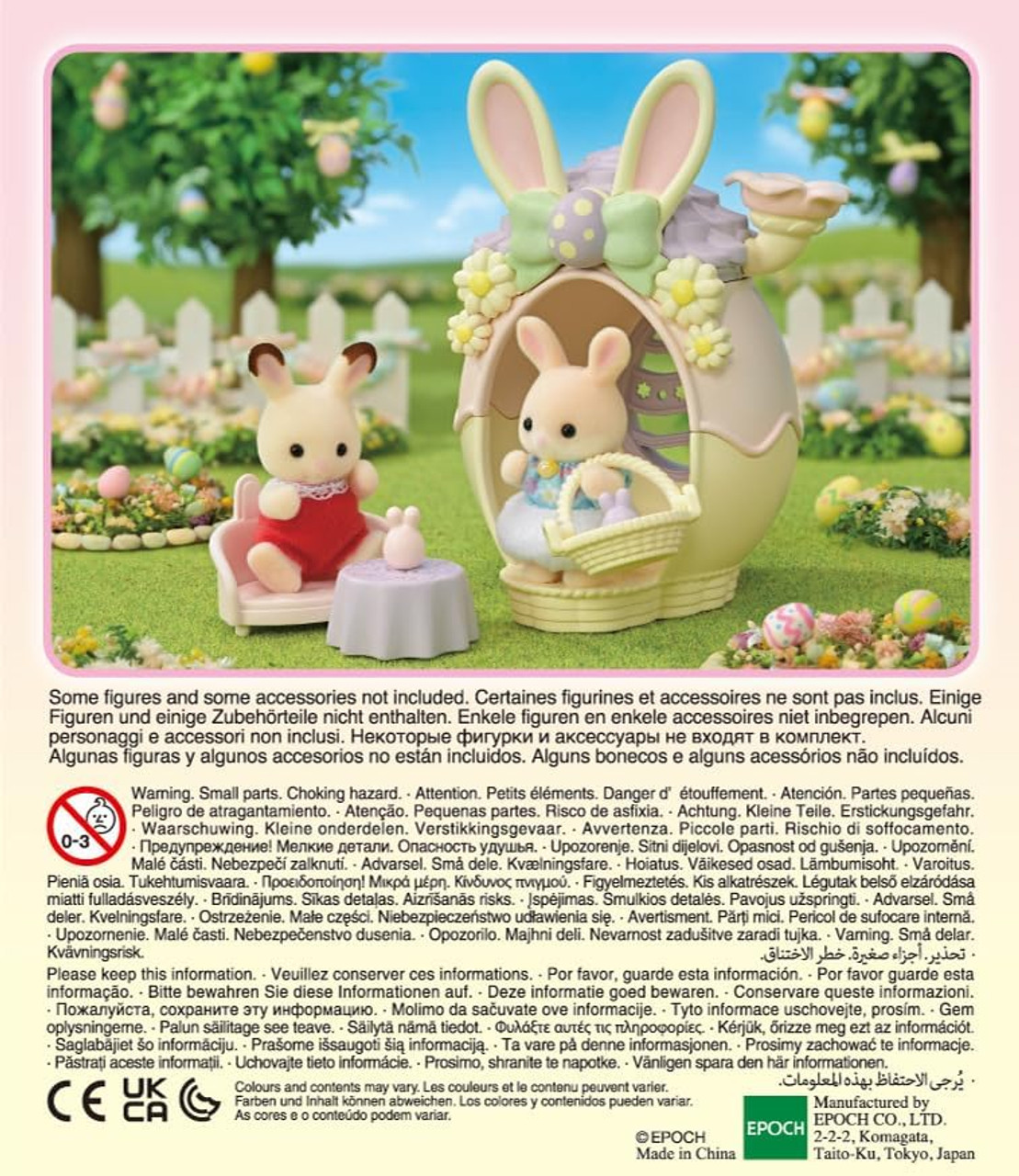 Sylvanian Families - Easter Egg Hutch