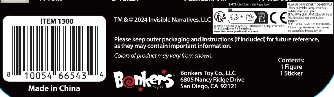 Skibidi Toilet Mystery Figures Skibidi Toilet Mystery Figures