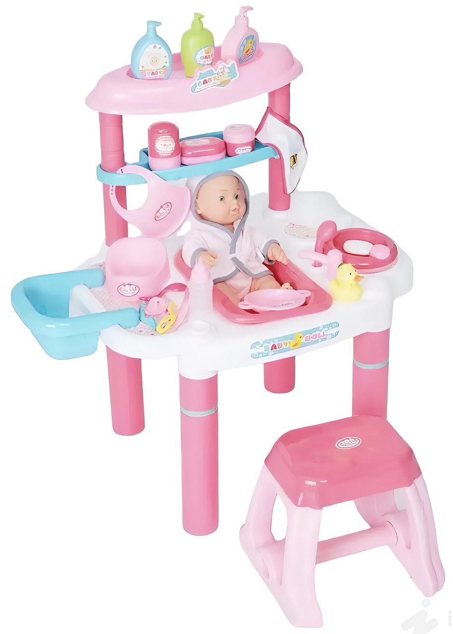 Baby Doll Bath Playset 