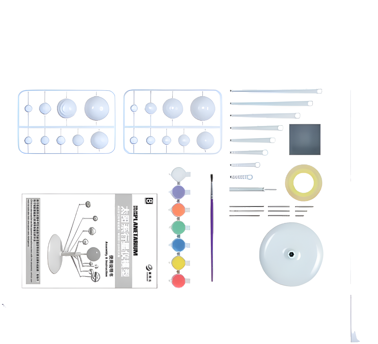 Explore & Find - Solar System  Explore & Find - Solar System