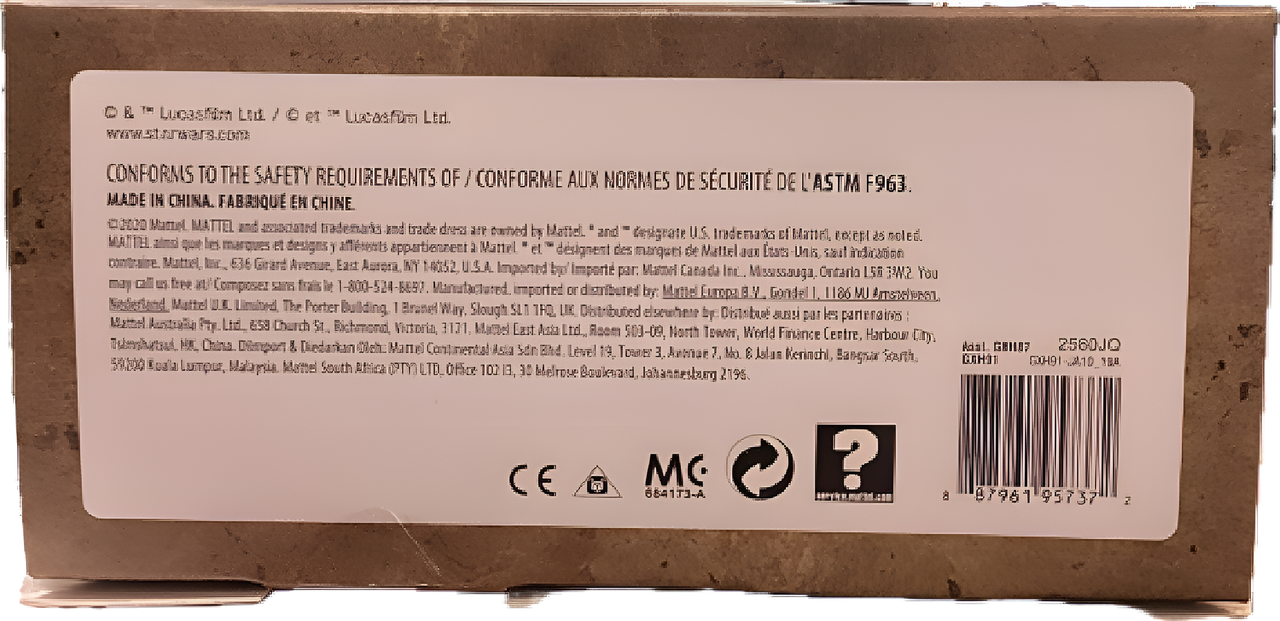 Star Wars Plush Droid