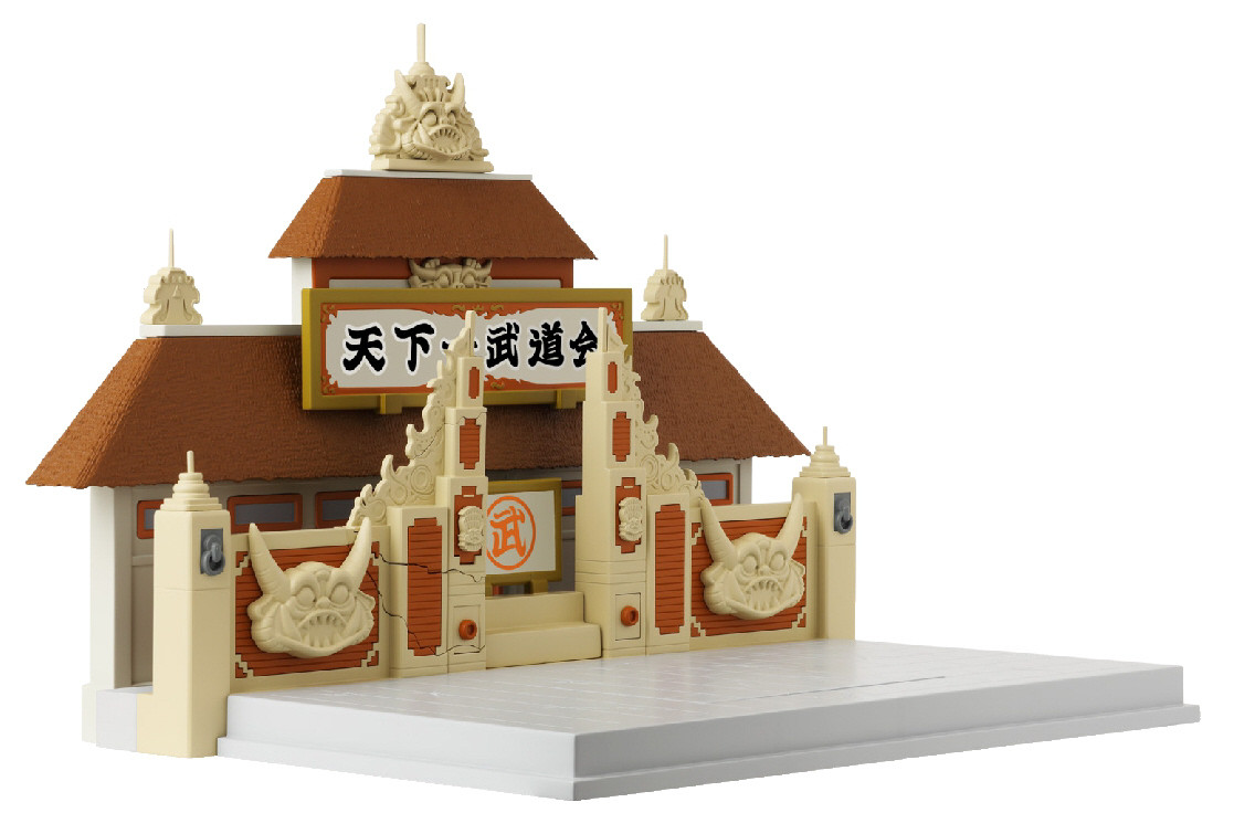 Dragon Ball Super - World Martial Arts Tournament Stage