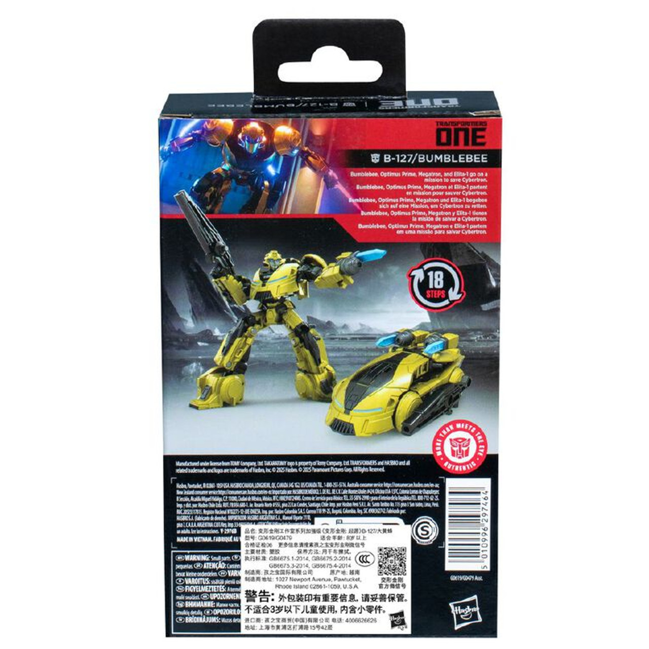 Transformers Generations Studio Series A Level Deluxe Transformers Generations Studio Series A Level Deluxe