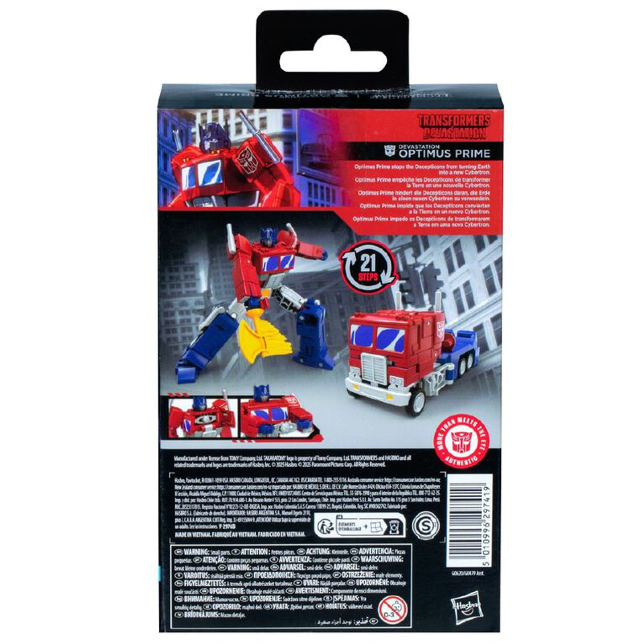 Transformers Generations Studio Series A Level Deluxe Transformers Generations Studio Series A Level Deluxe