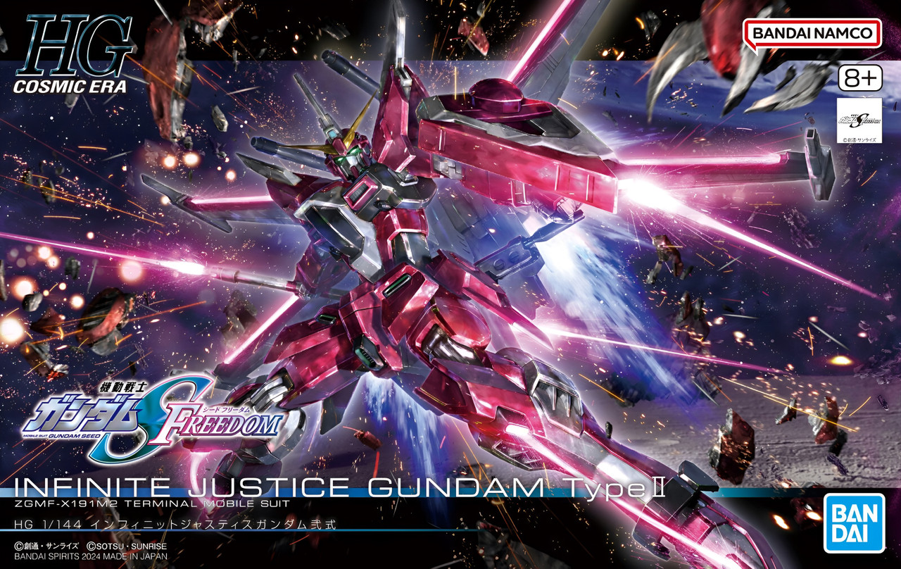 Bandai Gunpla HG Assortment G Bandai Gunpla HG Assortment G
