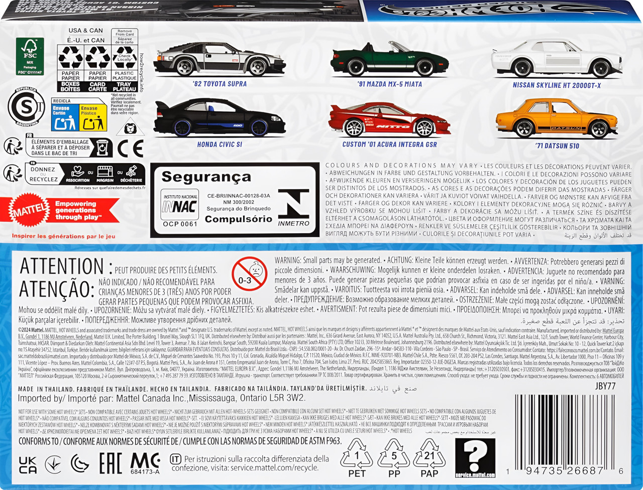 Hot Wheels Streets of Japan 1:64 Multipack Hot Wheels Streets of Japan 1:64 Multipack