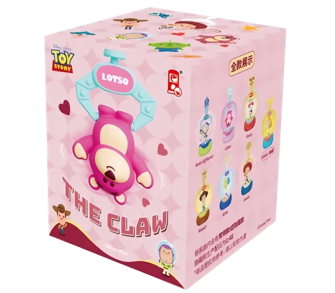 Toy Story Clamping Machine Blind Box 