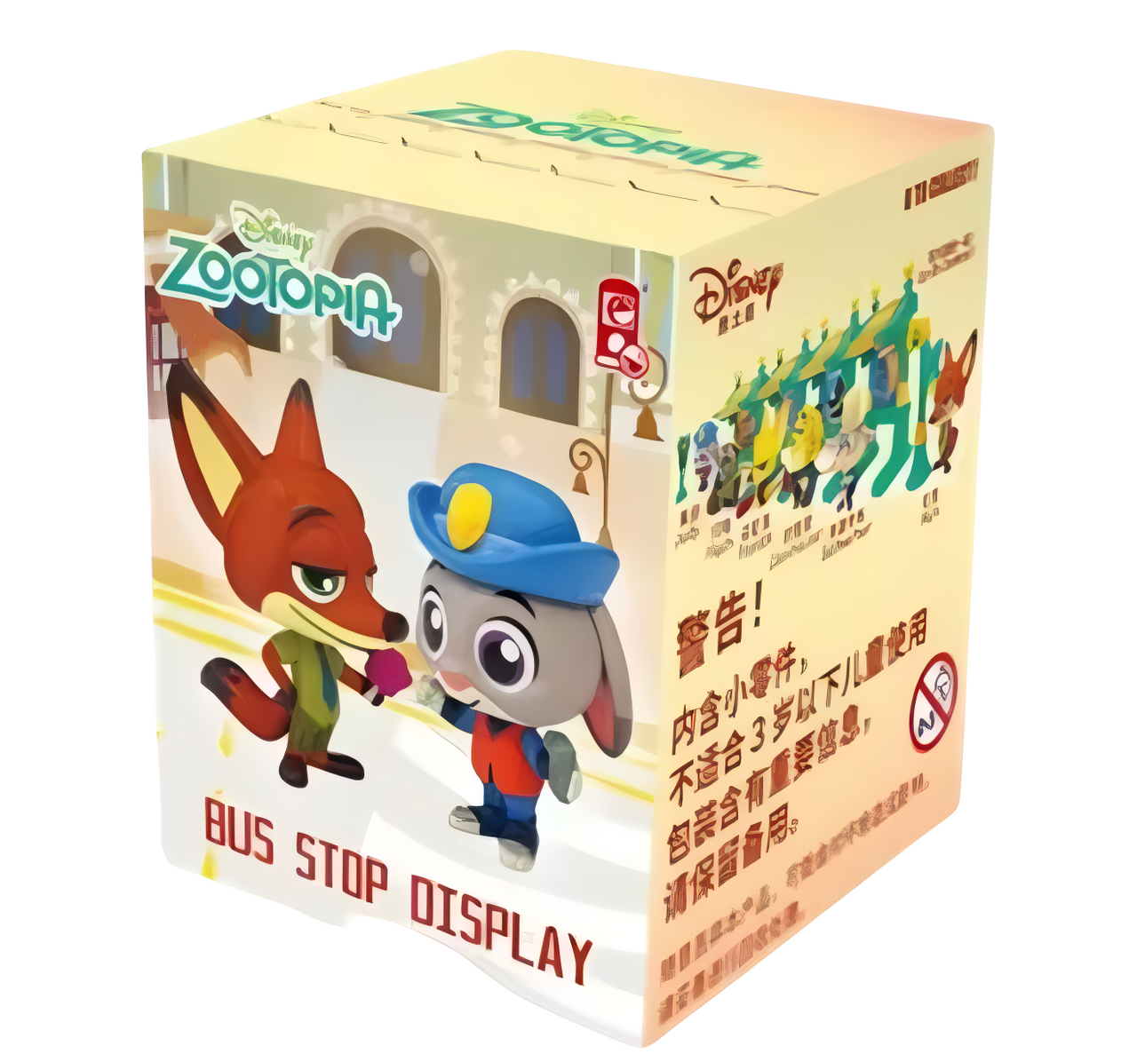 Disney Zootopia Bus Stop Series Blind Box 