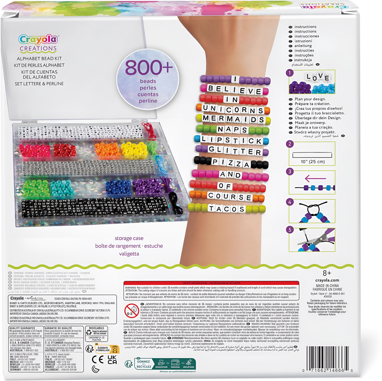 Crayola Creations Alphabet Bead Set Crayola Creations Alphabet Bead Set