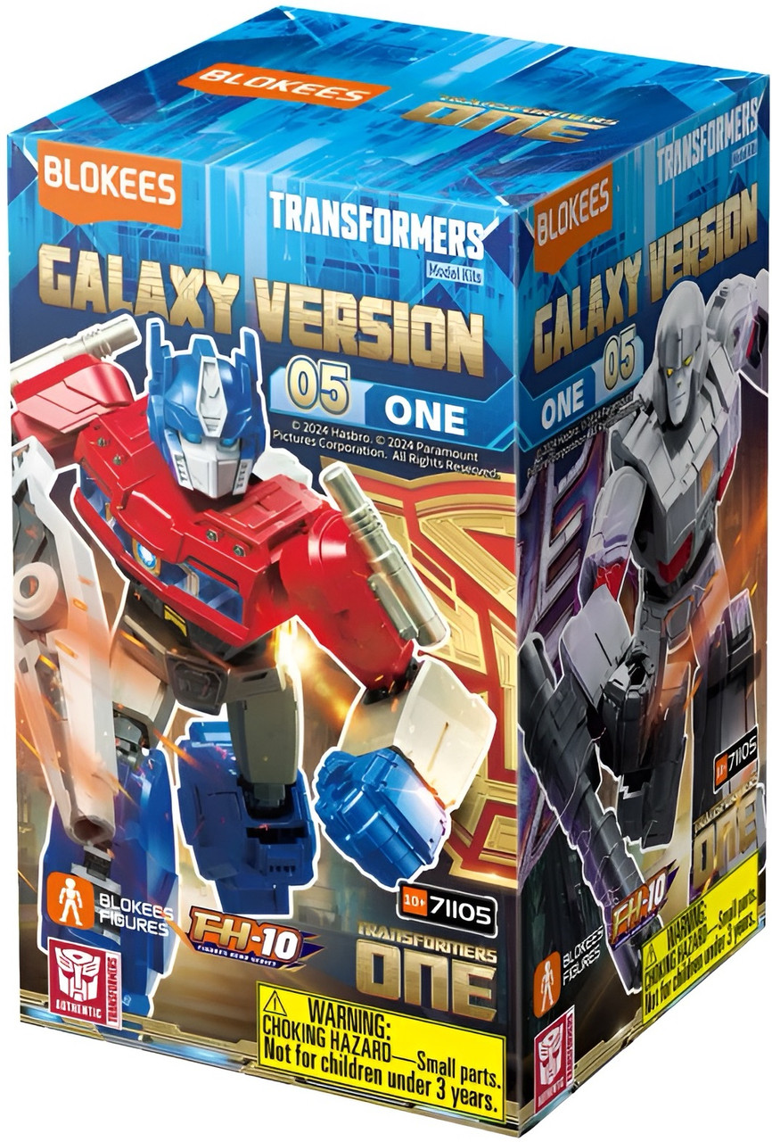 Transformers - "One" Galaxy Version 05 Blind Box Transformers - "One" Galaxy Version 05 Blind Box