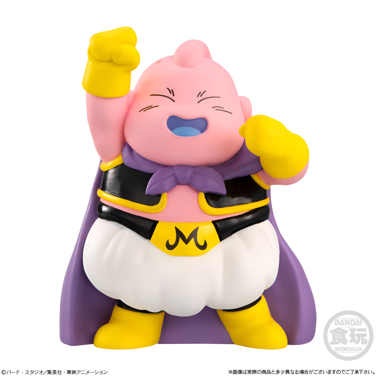 Bandai Shokugan - Dragon Ball Figures