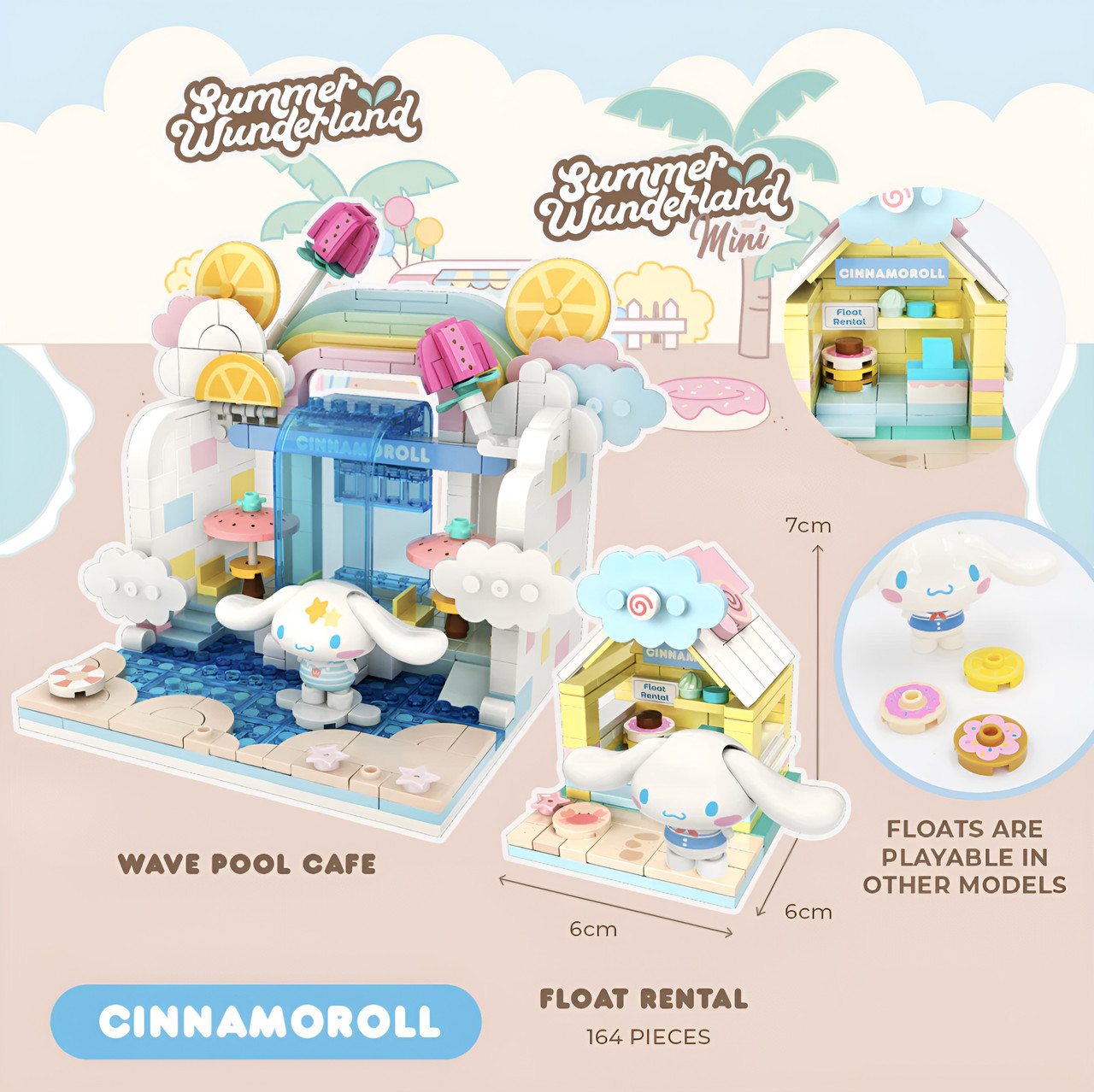 Hello Kitty YuMe Blocks Summer Wunderland Mini Series Hello Kitty YuMe Blocks Summer Wunderland Mini Series