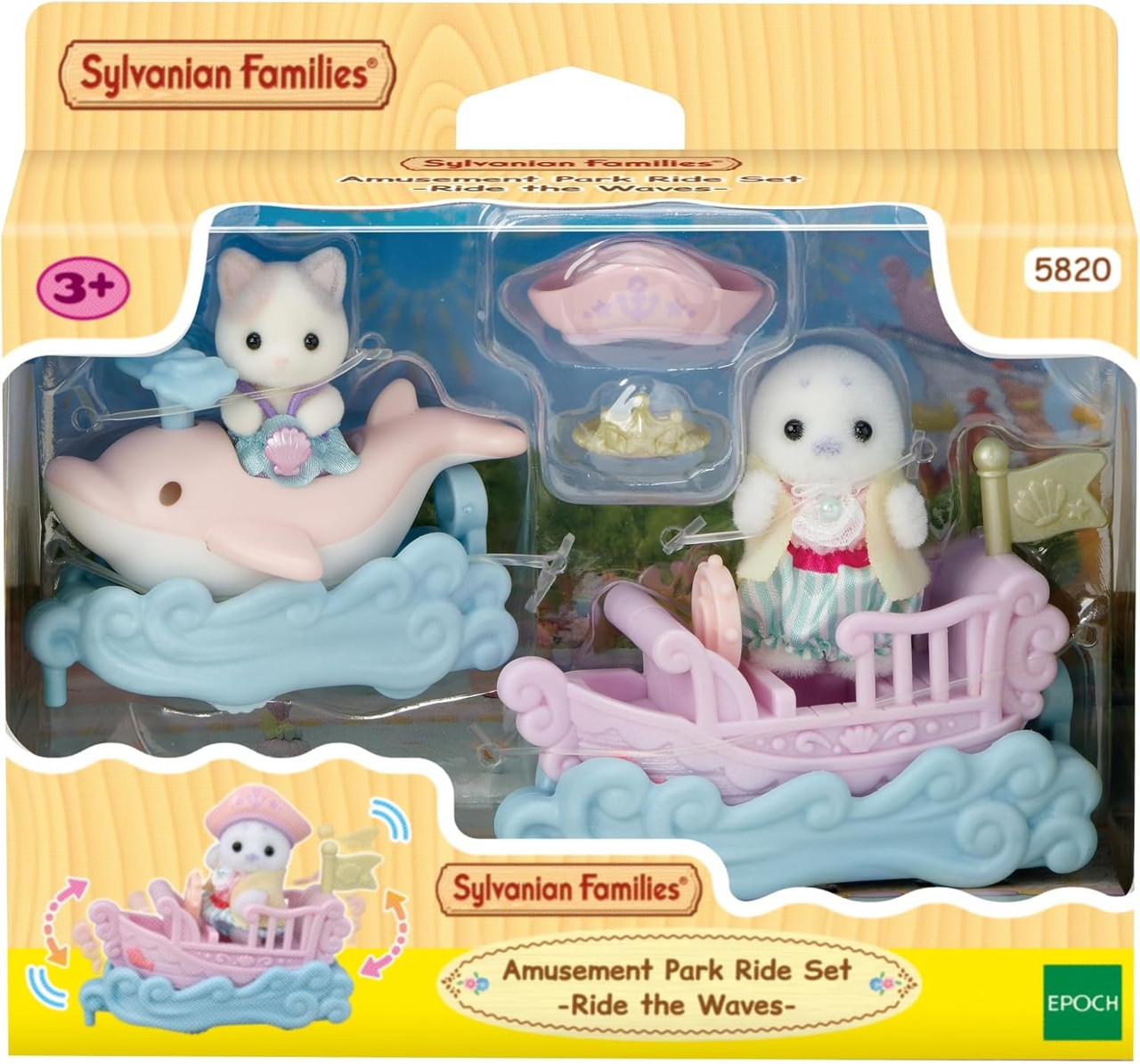 Sylvanian Families Amusement Park Ride Set - Ride The Waves