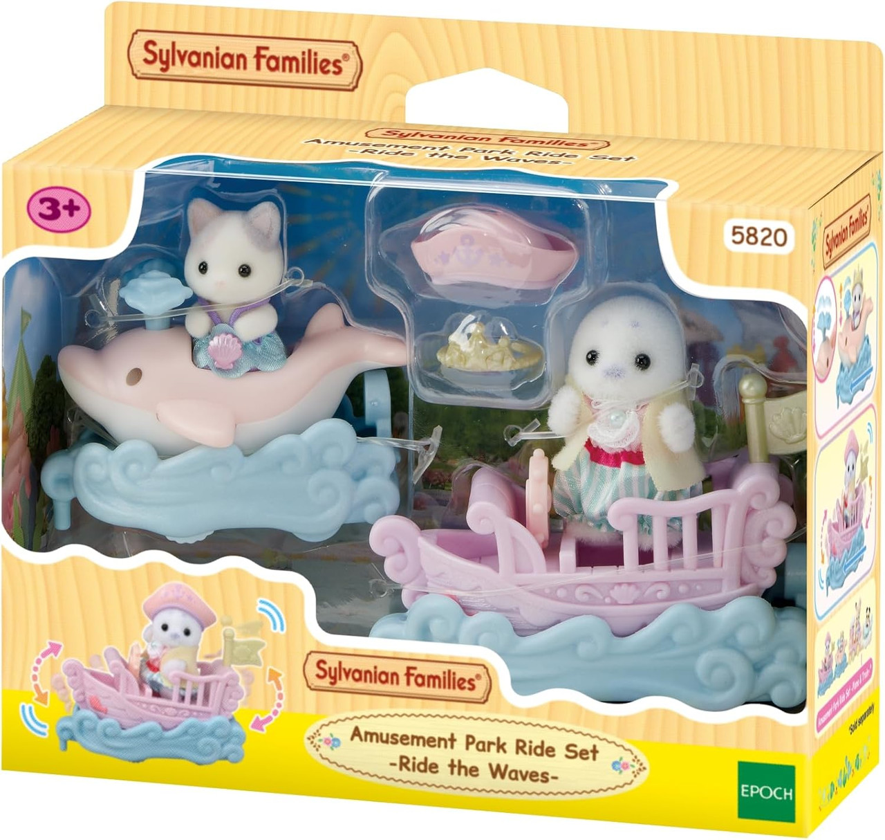 Sylvanian Families Amusement Park Ride Set - Ride The Waves