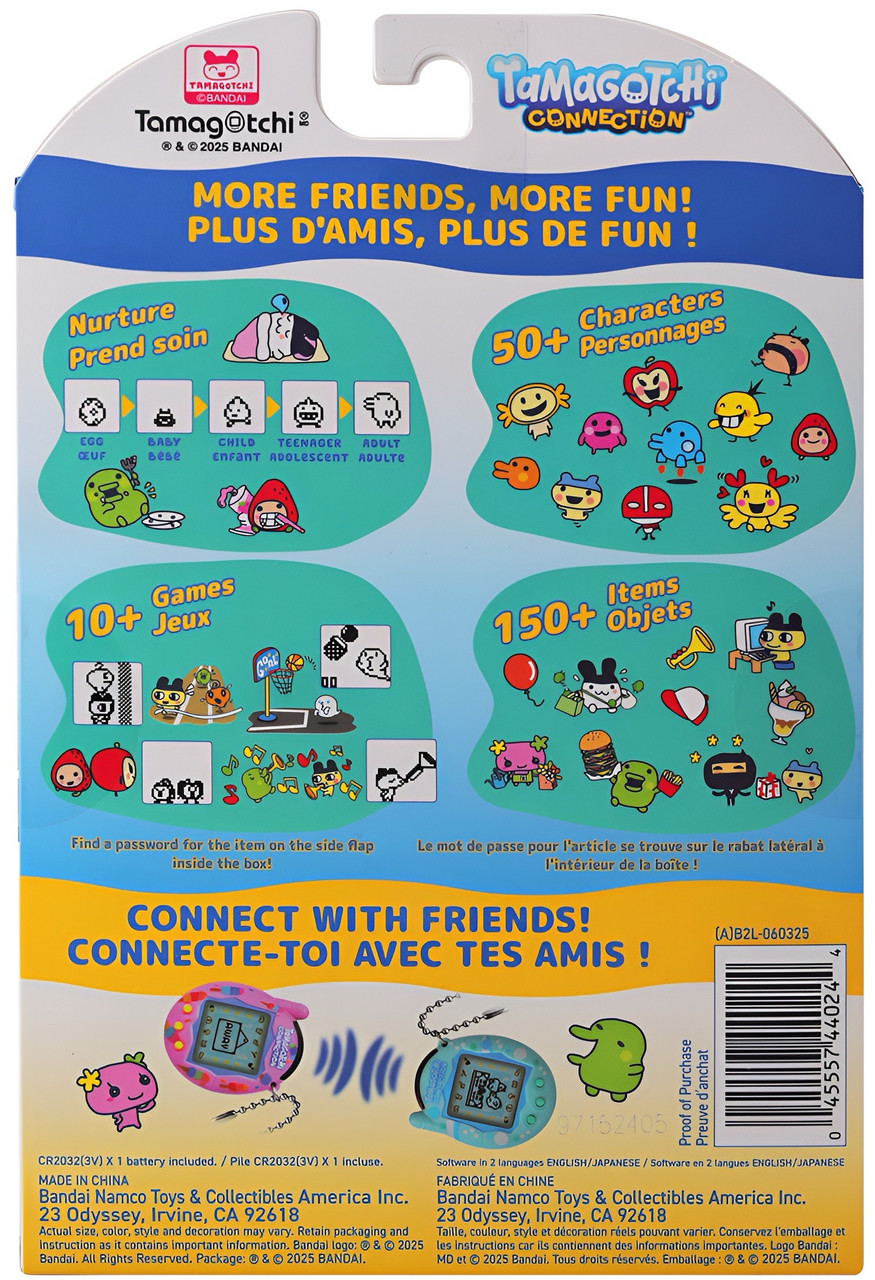 Tamagotchi Connection - Strawberry Pearl Milk