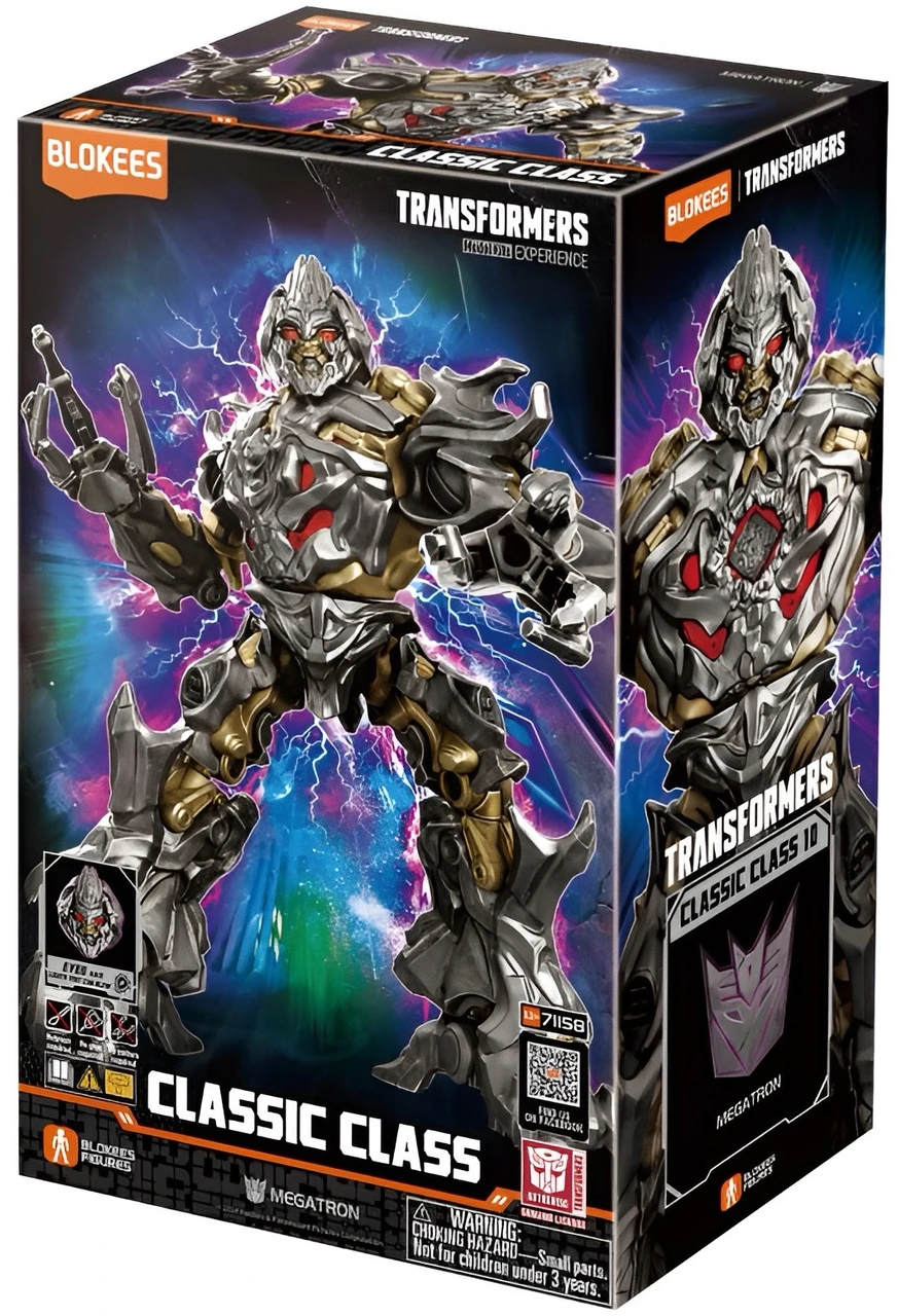 Transformers (2007) - Megatron Classic Class Model Kit