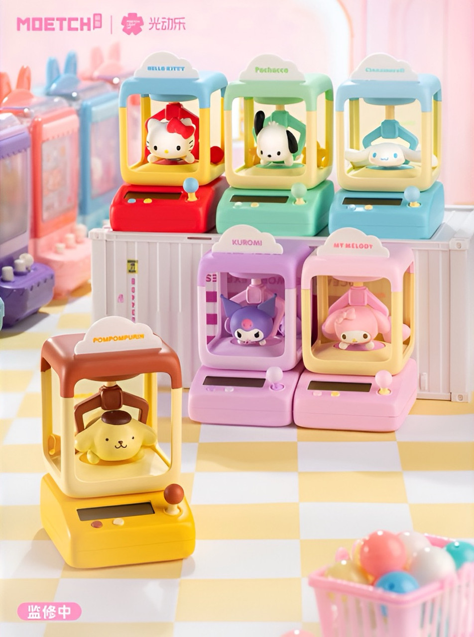 Hello Kitty - Wobble Doll Machine Series