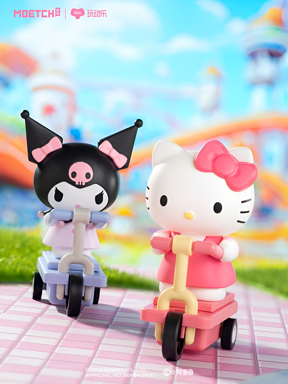 Hello Kitty - Scooter Series Funny Moveable Toy Hello Kitty - Scooter Series Funny Moveable Toy