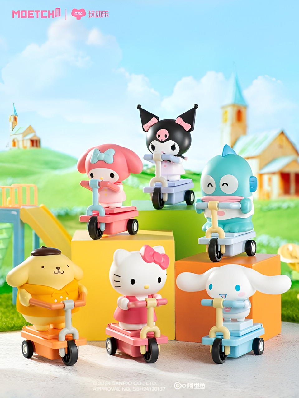Hello Kitty - Scooter Series Funny Moveable Toy Hello Kitty - Scooter Series Funny Moveable Toy