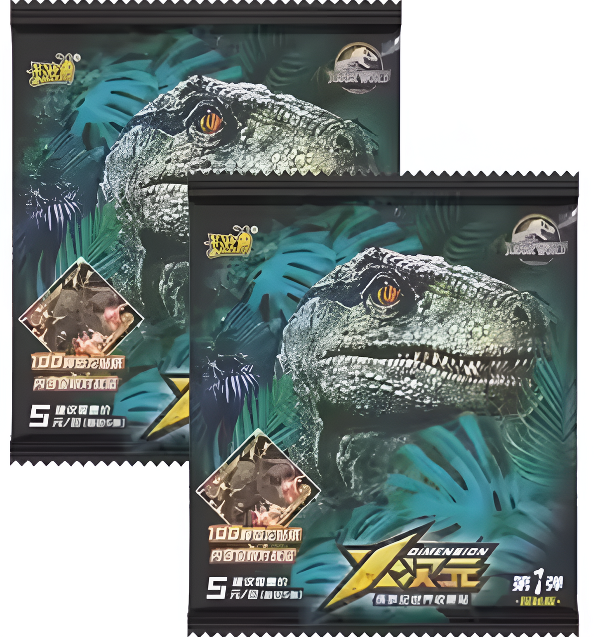 Jurassic World Dimension X TCG