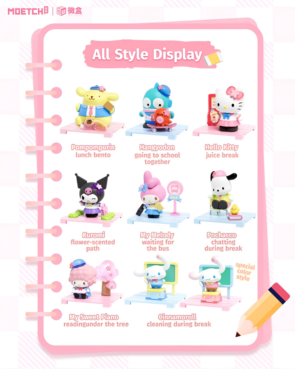 Hello Kitty - Star Academy Mini Box Pro