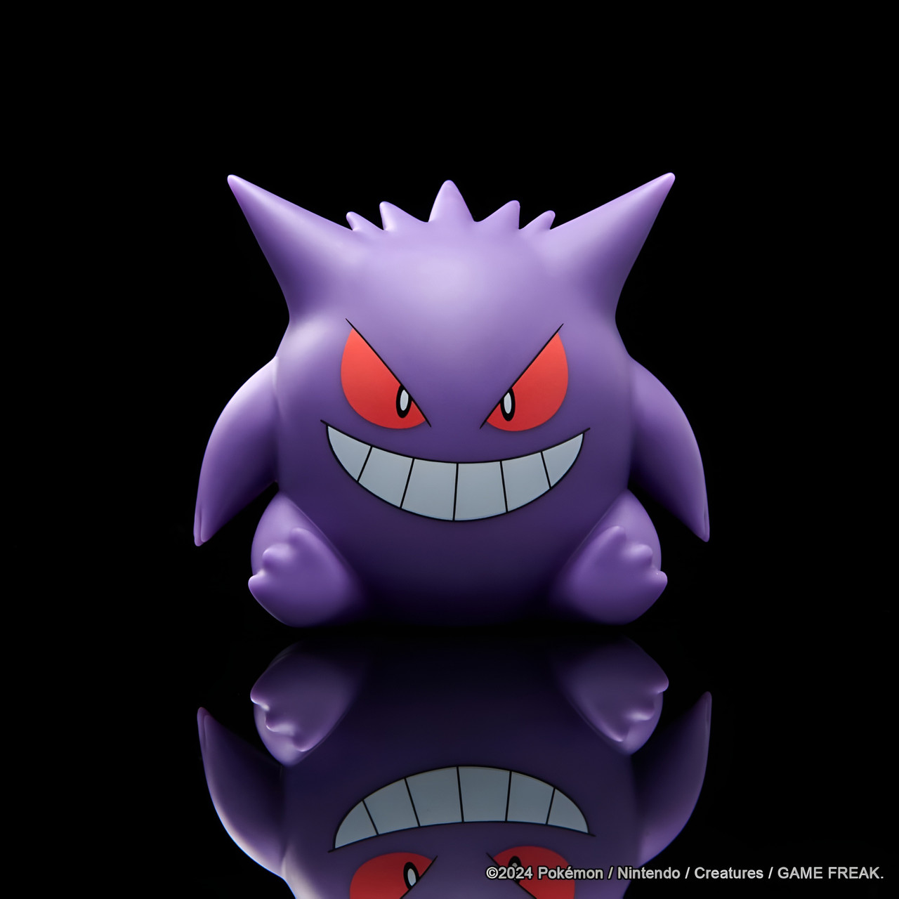 Pokemon Gengar 4-Inch Vinyl Figure