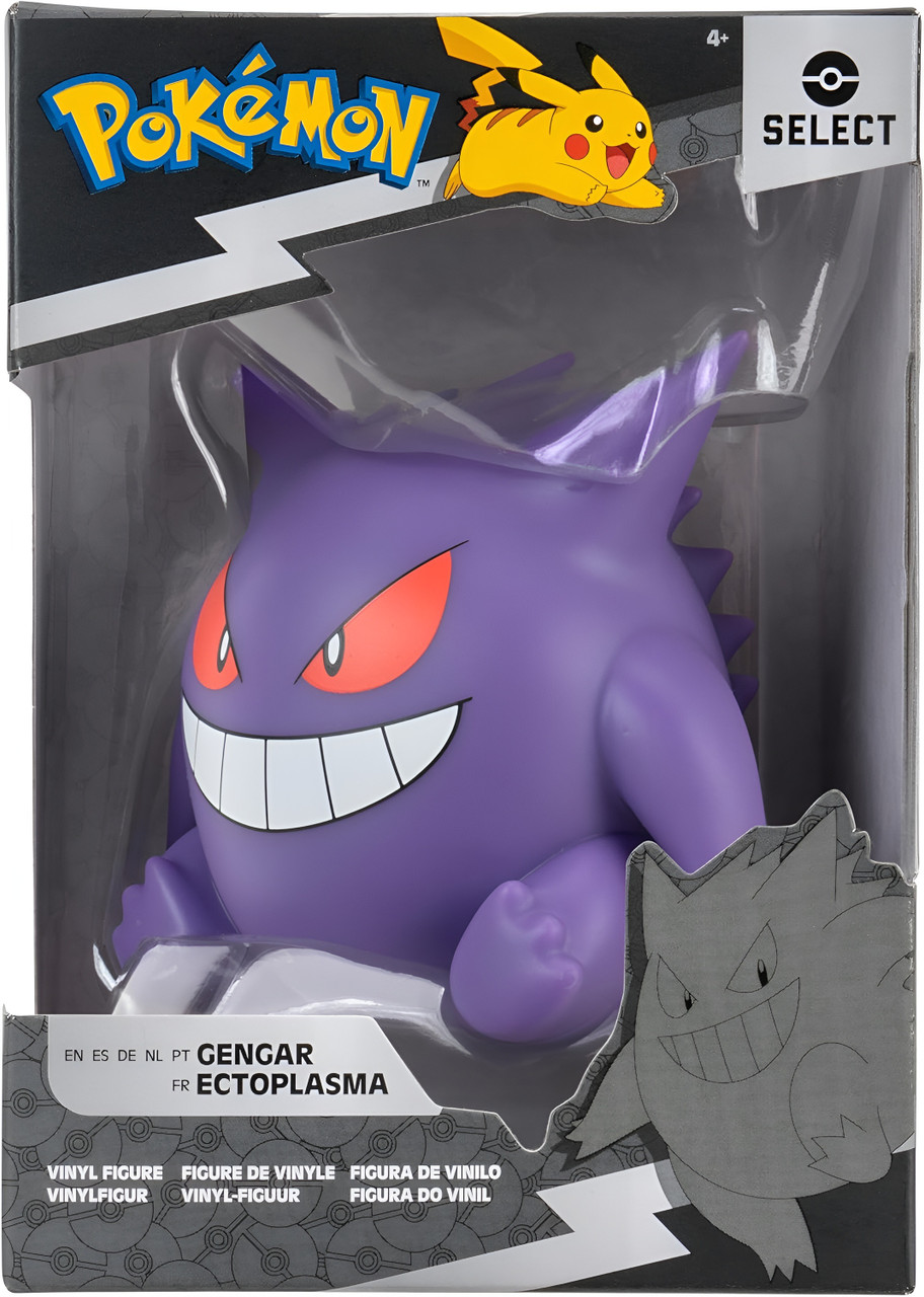Pokemon Gengar 4-Inch Vinyl Figure