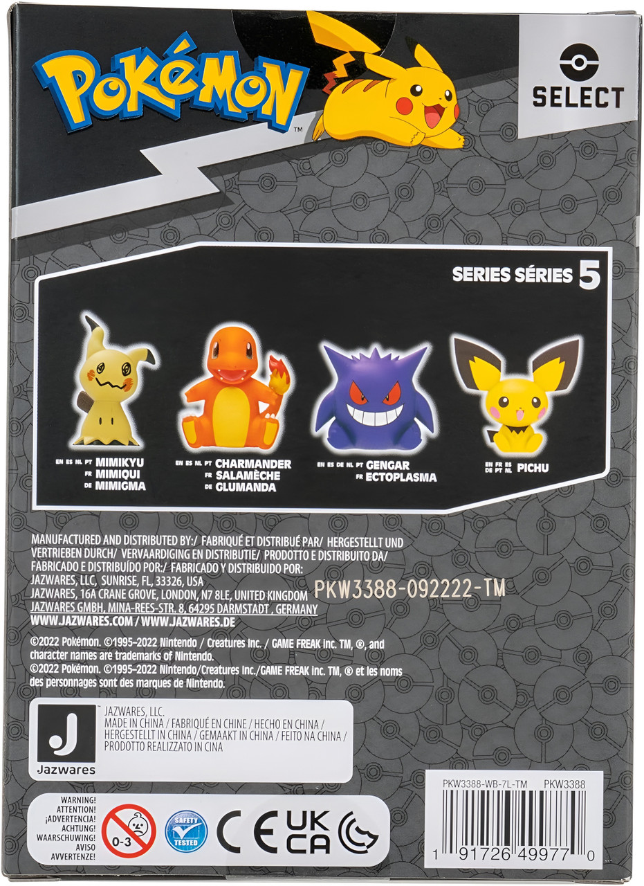 Pokemon Gengar 4-Inch Vinyl Figure
