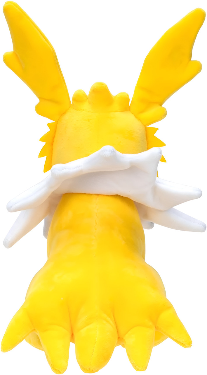 Pokemon 8" Jolteon Plush
