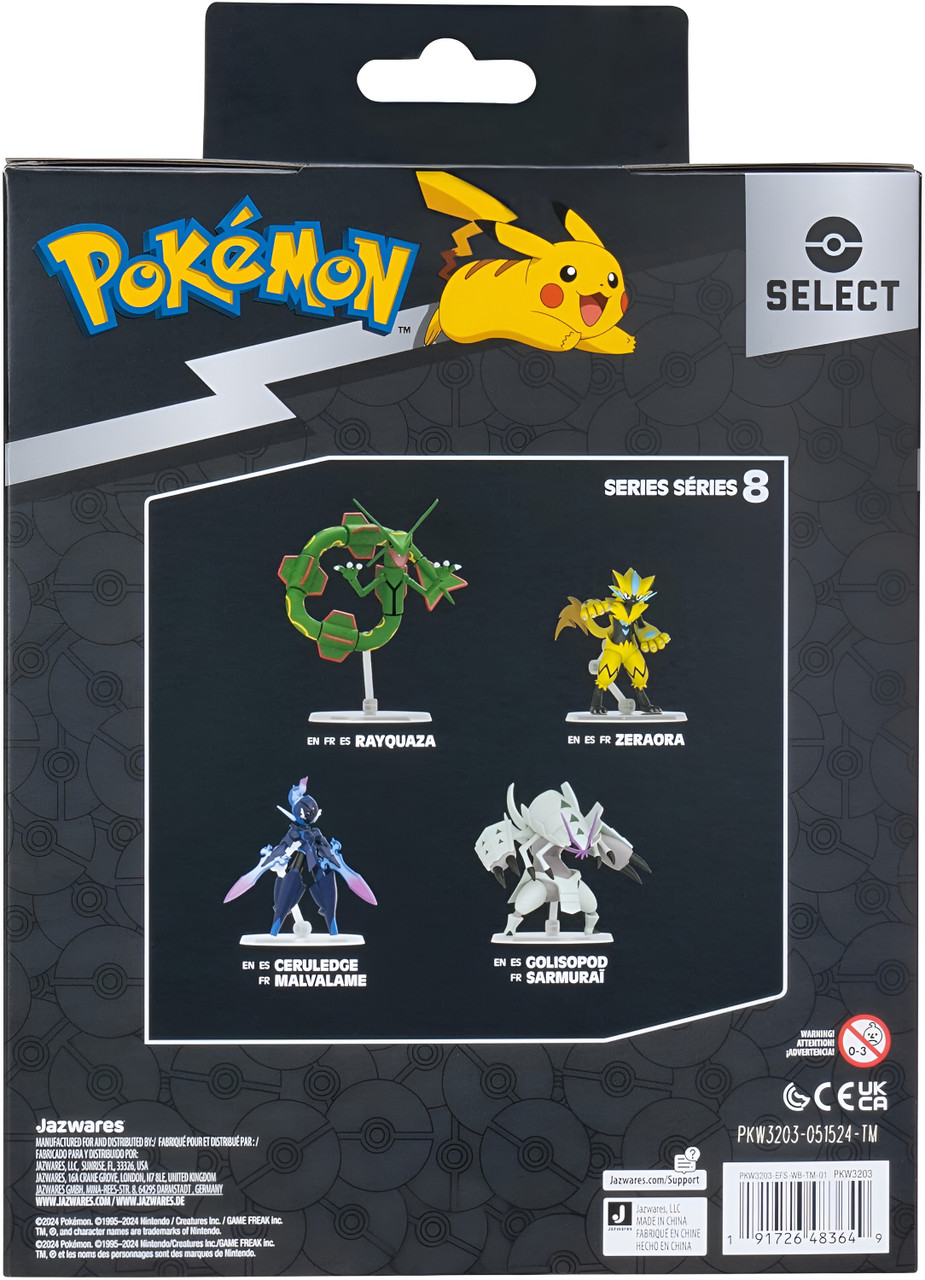 Pokemon Select 6" Super-Articulated Figure - Ceruledge