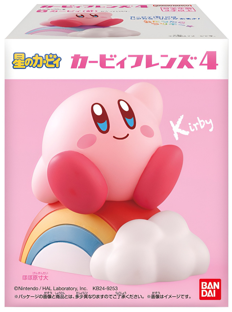 Shokugan Kirby Friends 4