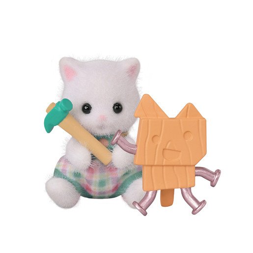 Sylvanian Families Baby Builders Series Blind Bag