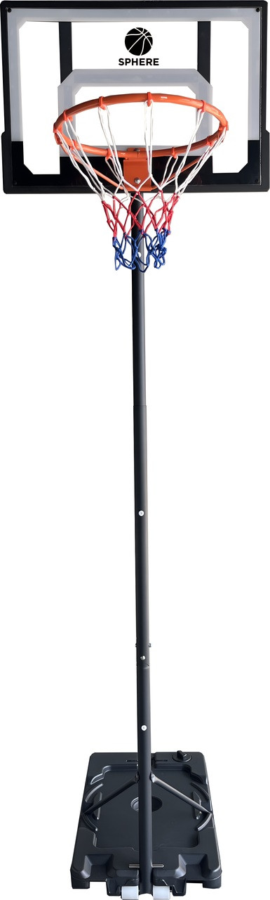 All Court Slam 2.1m Basketball Hoop Stand