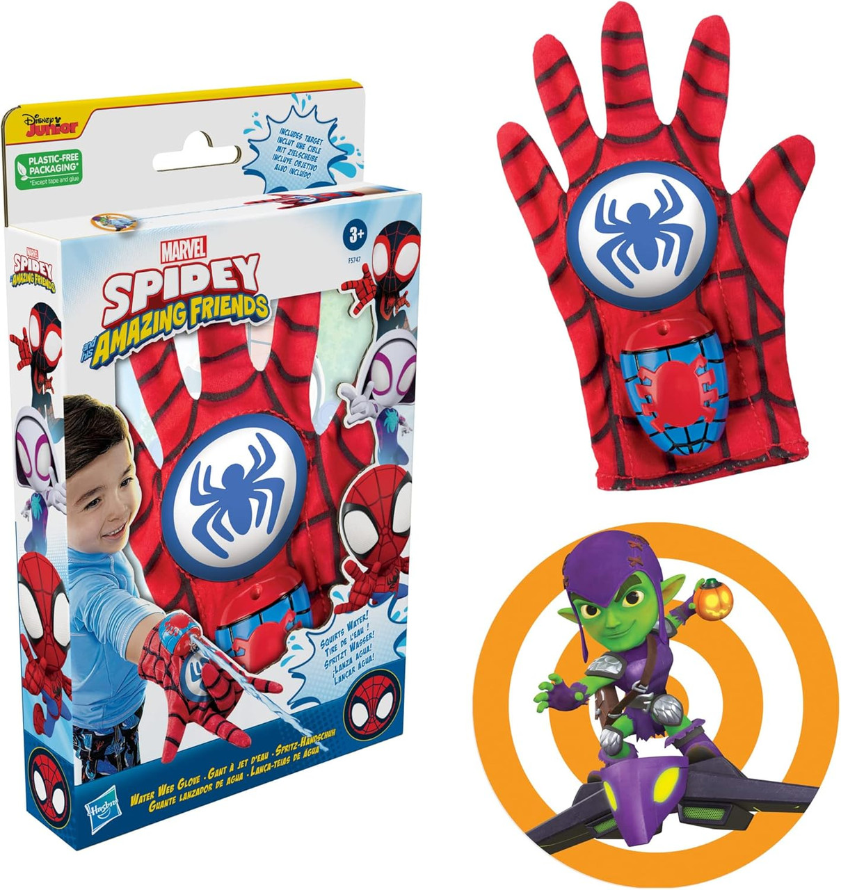 Spidey and His Amazing Friends Spidey Water Web Gloves