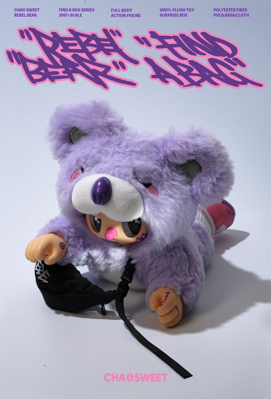 Pop Cuppo Rebel Bear Movable Street - Bag Series 