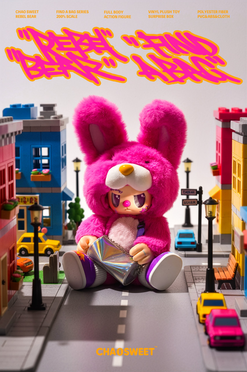 Pop Cuppo Rebel Bear Movable Street - Bag Series 